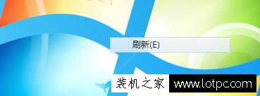 逼死強迫癥，電腦桌面有刷新殘留無法去除怎么辦？