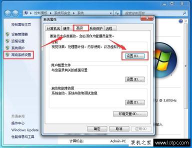 逼死強迫癥，電腦桌面有刷新殘留無法去除怎么辦？