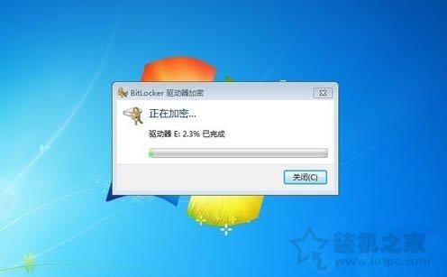 怎么給硬盤加密碼保護？Win7系統為硬盤設置密碼的方法