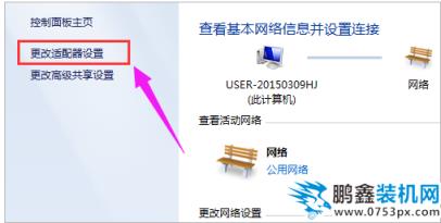 電腦