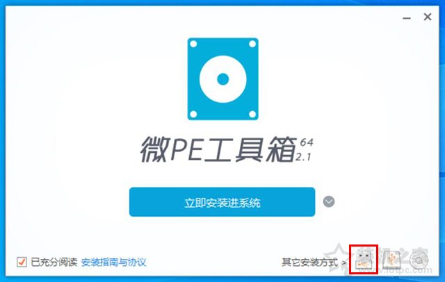 電腦開(kāi)機(jī)密碼忘了怎么解除？Win7/Win10開(kāi)機(jī)密碼忘了重置密碼方法
