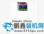 電腦重裝
