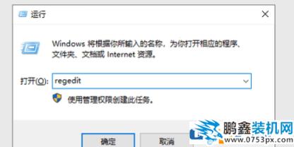 電腦文件夾怎么就能不被刪了？解決辦法來了！