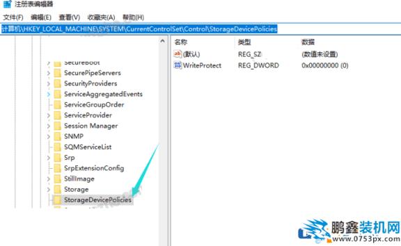 電腦文件夾怎么就能不被刪了？解決辦法來了！