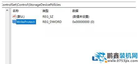電腦文件夾怎么就能不被刪了？解決辦法來了！