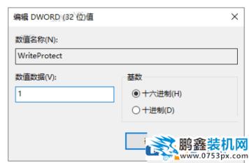 電腦文件夾怎么就能不被刪了？解決辦法來了！