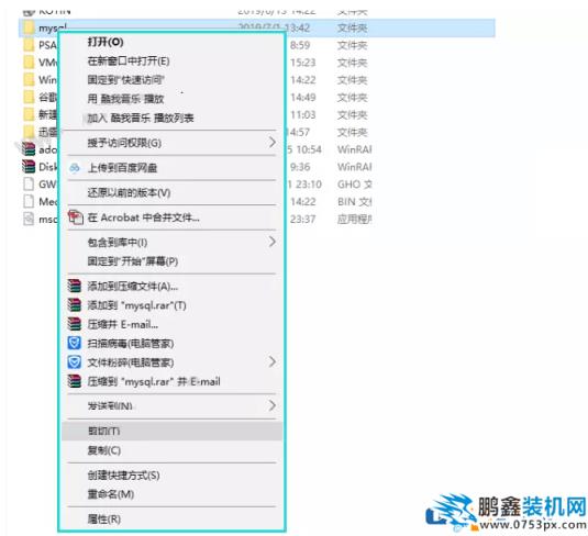 電腦文件夾怎么就能不被刪了？解決辦法來了！