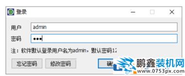 電腦文件夾怎么就能不被刪了？解決辦法來了！
