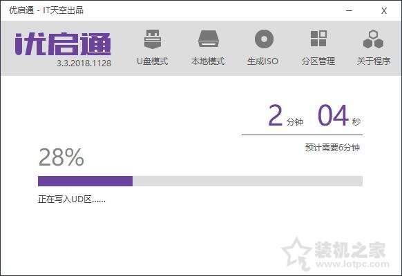 電腦開(kāi)機(jī)提示“an operating system wasn't found”怎么解決？