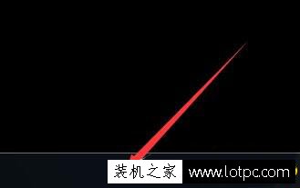 電腦任務欄位置怎么調整？Win7系統(tǒng)如何調整電腦任務欄位置的方法