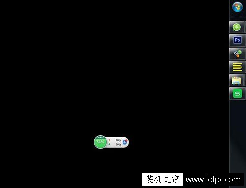 電腦任務欄位置怎么調整？Win7系統(tǒng)如何調整電腦任務欄位置的方法