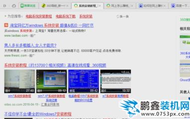電腦很卡
