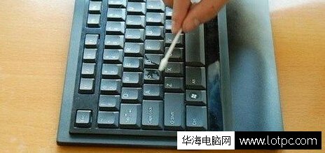 清潔電腦鍵盤的幾個簡單方法