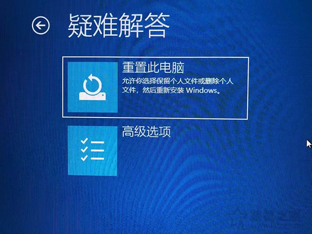 Win10系統(tǒng)禁用賬戶(hù)后無(wú)法登陸到桌面怎么辦？附解決方法