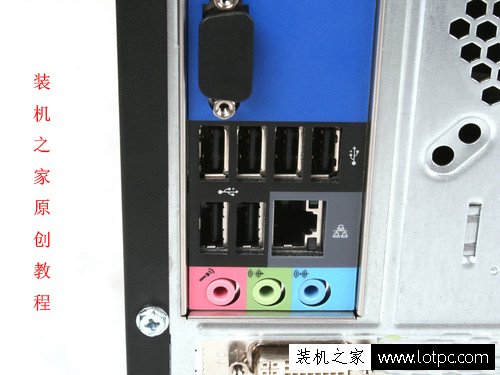 攝像頭與麥克風不能同時使用