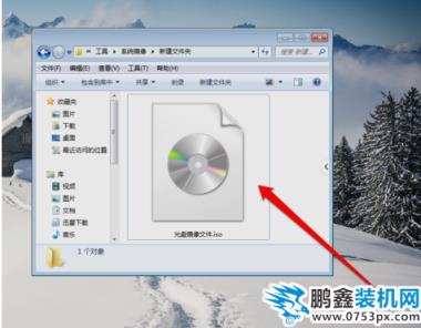光盤