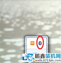 臺式電腦能接藍牙耳機嗎？臺式電腦怎么連接藍牙耳機？