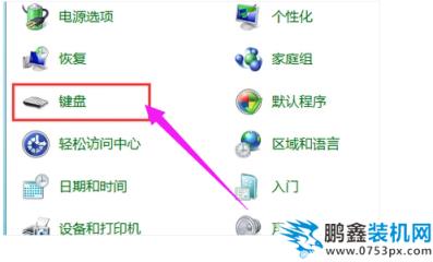 字母變數(shù)字