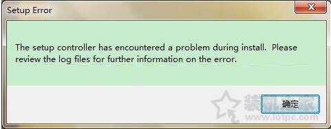 office2007軟件打開時(shí)彈出報(bào)錯(cuò)SETUP ERROR的解決方法