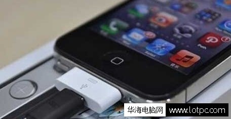 手機使用常見誤區