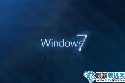 激活系統