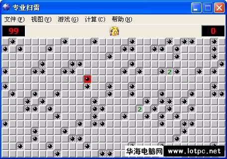 專業掃雷游戲