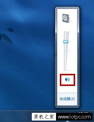電腦沒有聲音怎么辦 電腦沒有聲音是什么原因及解決方法