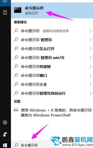 打不開