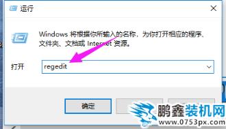 打不開