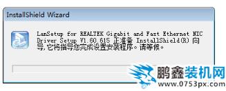 萬能