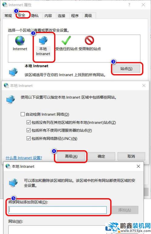 電腦“這些文件可能對(duì)你的電腦有害”的提示怎么去掉？