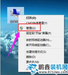 程序沒有運(yùn)行