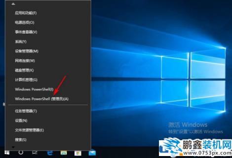 win10系統(tǒng)網(wǎng)絡(luò)打不開屬性怎么回事？