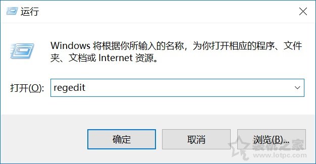 Win10預留7GB空間怎么取消？Win10 19H1禁用7GB空間占用方法