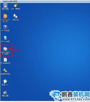 錯誤代碼
