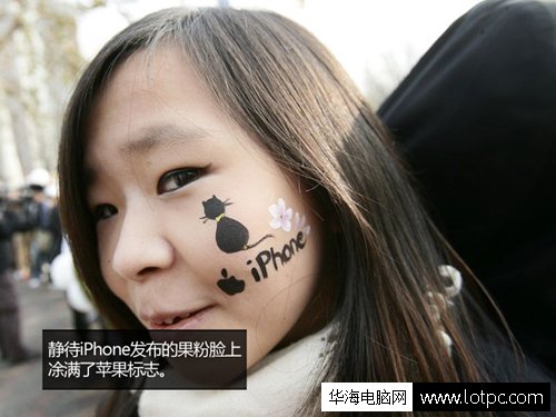 果粉必學的iphone技巧