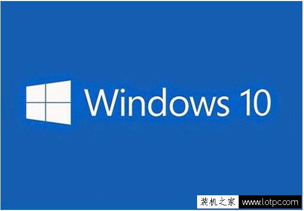 Win10網(wǎng)絡(luò)數(shù)據(jù)使用量全部為0的解決方法