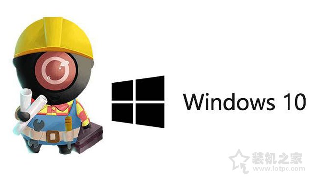 Bug導致Windows 10激活失效我們如何再次激活呢？附解決方法