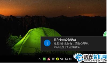 筆記本