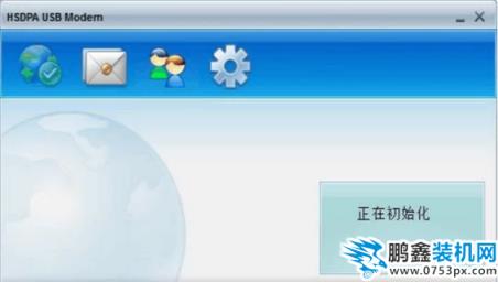 筆記本