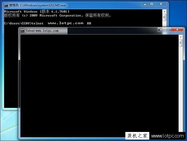 Windows7系統(tǒng)中怎么Ping端口？利用telnet命令Ping 端口的方法