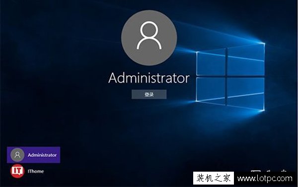 Win10怎么設置隱藏管理員賬戶？Win10系統設置隱藏賬戶方法
