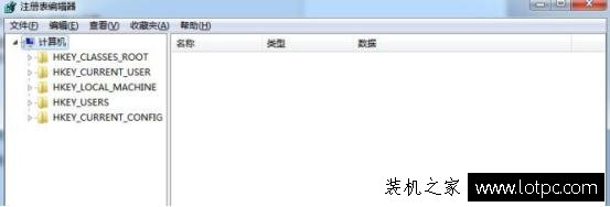 Win7如何對文件和文件夾加密解密 保護您的電腦隱私！
