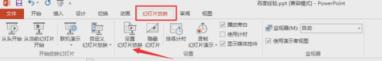 怎么關閉自動播放