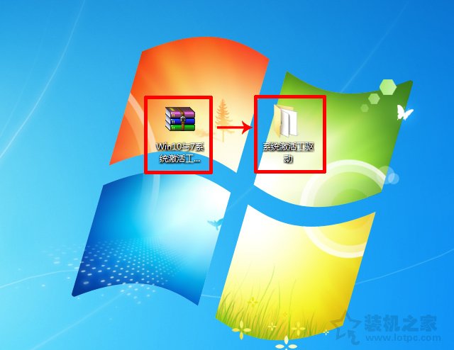 Win10系統桌面提示激活windows轉到設置以激活Windows的解決方法