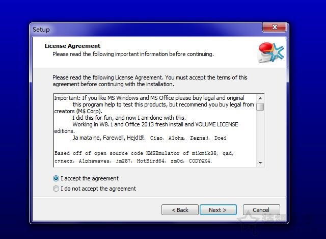 Win10系統桌面提示激活windows轉到設置以激活Windows的解決方法