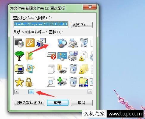 如何建立一個隱藏的私密文件夾 老司機來學習一下吧！