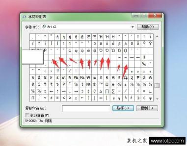 如何建立一個隱藏的私密文件夾 老司機來學習一下吧！