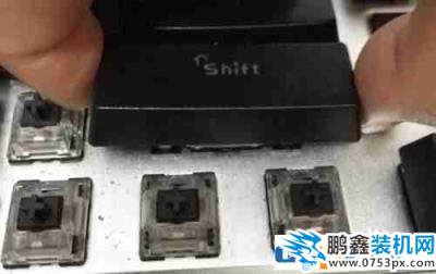 小編教你如何拆機械鍵盤的鍵帽機械鍵盤鍵帽怎么拆