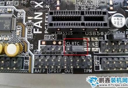 怎么給主板放電的三種方法,如何正確恢復(fù)主板bios出廠設(shè)置